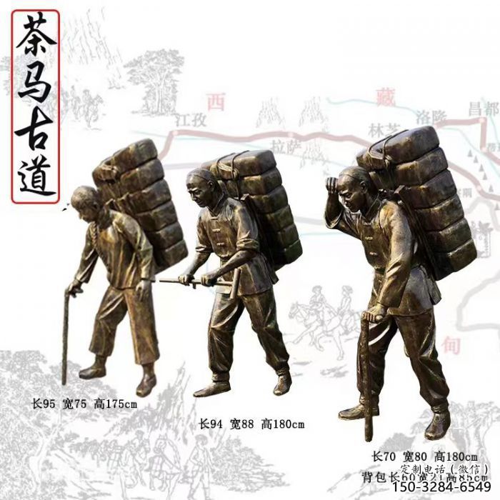 店門口絲綢之路雕塑 創(chuàng)意景觀雕塑 古代擺件