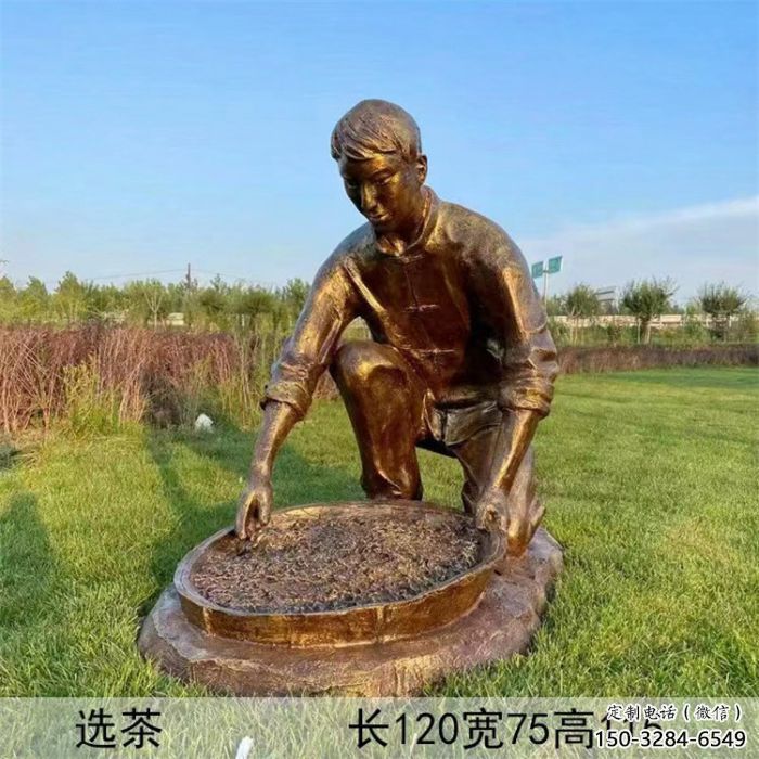 城市茶馬古道雕塑 風景區(qū)彩繪雕塑 抽象擺件 城市茶馬古道雕塑 風景區(qū)彩繪雕塑 抽象擺件