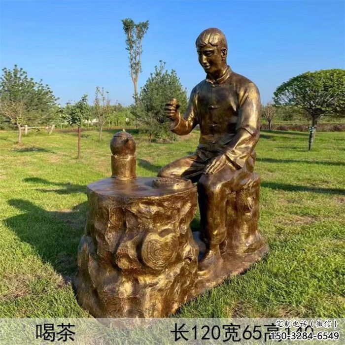 商業(yè)街茶馬古道雕塑 售樓處雕塑 古代擺件
