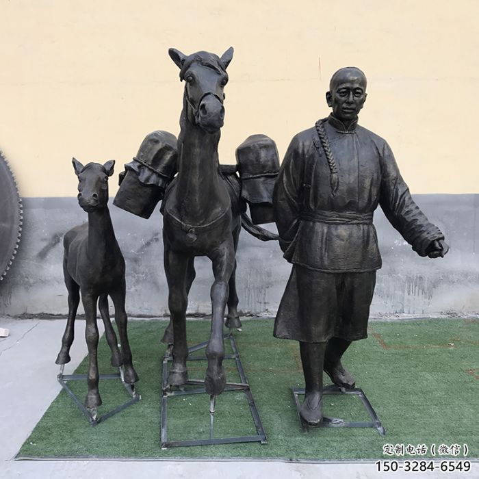 售樓處茶馬古道雕塑 商業(yè)街雕塑 古代擺件