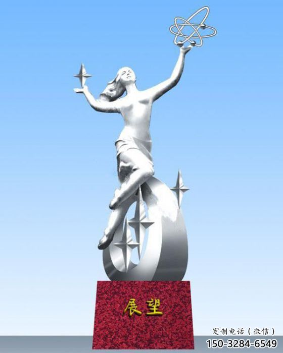 風(fēng)景區(qū)少先隊(duì)員雕塑 售樓處廣場雕塑 仿古擺件 風(fēng)景區(qū)少先隊(duì)員雕塑 售樓處廣場雕塑 仿古擺件