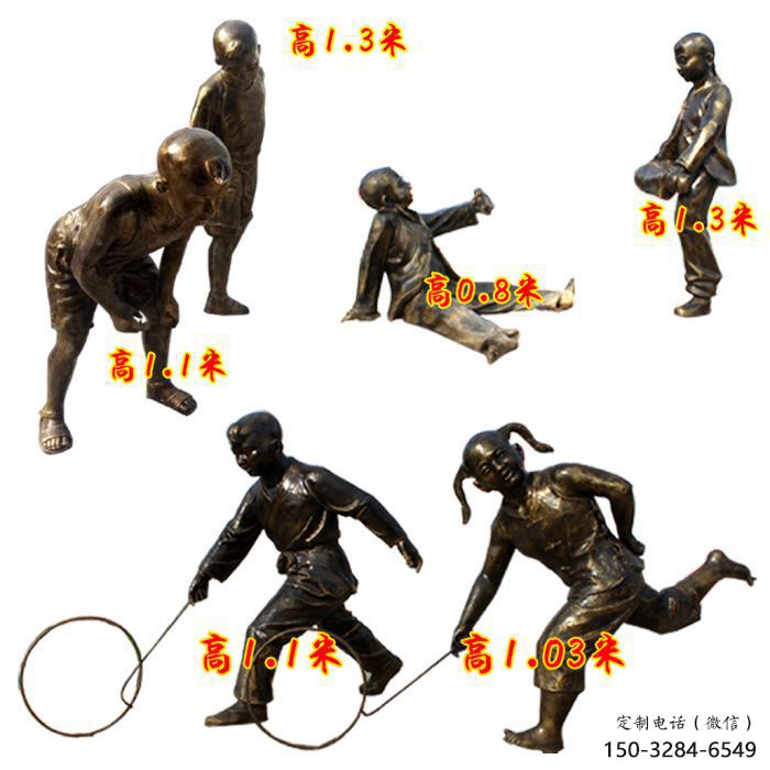 公園孩子雕塑 酒店門(mén)口雕塑 彩繪擺件