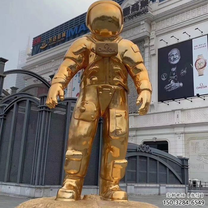 彩繪太空人雕塑 航天雕塑 步行街?jǐn)[件 彩繪太空人雕塑 航天雕塑 步行街?jǐn)[件