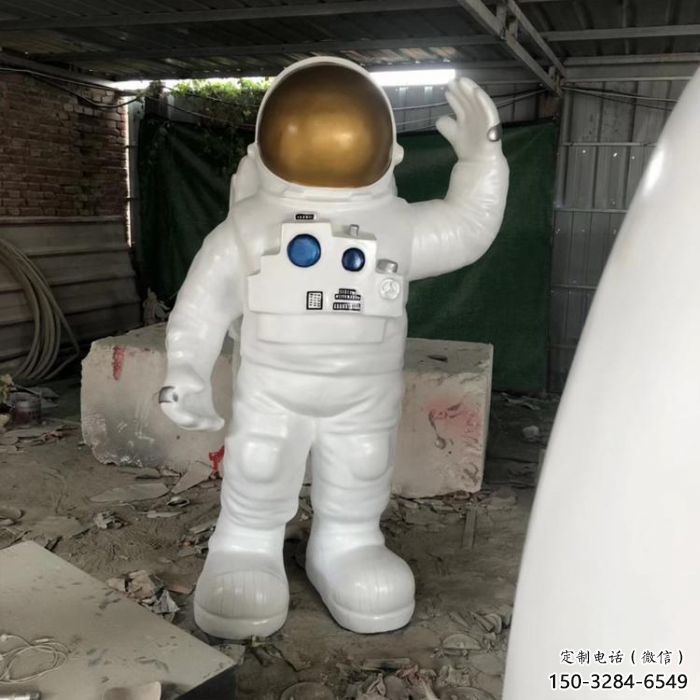 園林太空人雕塑 風景區(qū)航天雕塑 廣場小品