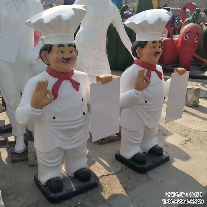 廚師雕塑效果圖 拉絲卡通雕塑 步行街動漫雕塑