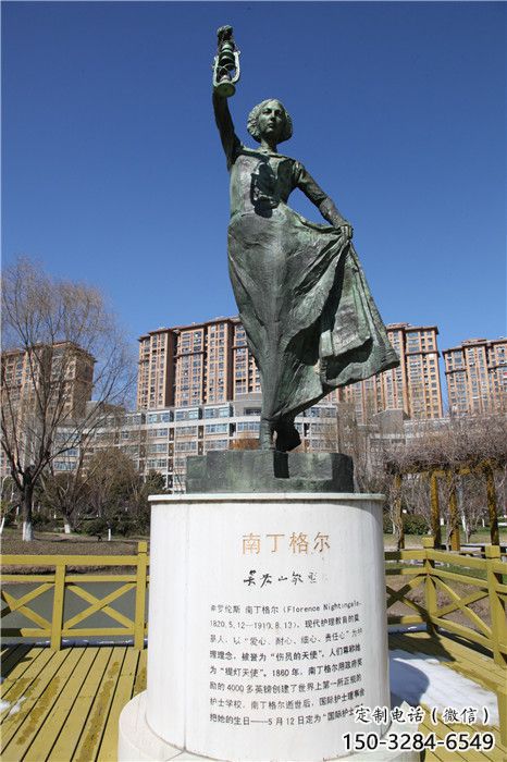 南丁格爾雕塑生產(chǎn)廠家 烤漆大型名人雕塑 仿銅雕塑