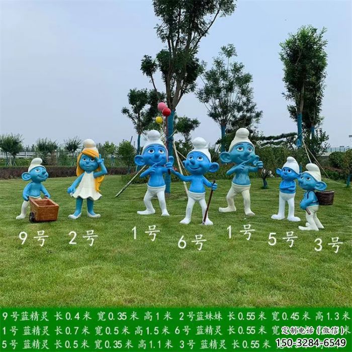 大門口藍(lán)精靈雕塑制造商 公園卡通雕塑 仿真動(dòng)漫雕塑