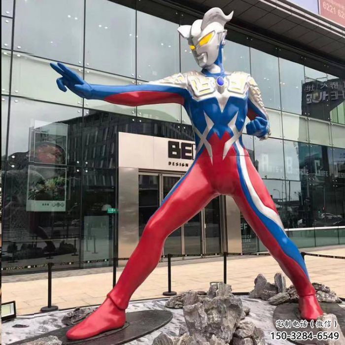 房地產(chǎn)超人雕塑實景圖 現(xiàn)代景觀動漫雕塑 幾何卡通雕塑