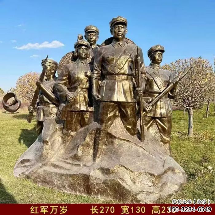 別墅區(qū)紅軍雕塑廠家 大型別墅區(qū)抗戰(zhàn)雕塑 剪影革命雕塑