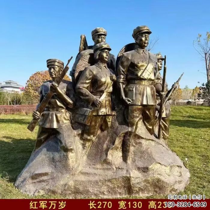 公園紅軍雕塑加工 戶外革命雕塑 抽象抗戰(zhàn)雕塑