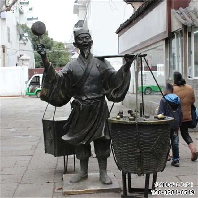 商場(chǎng)貨郎雕塑廠家 民俗雕塑 店門(mén)口小品