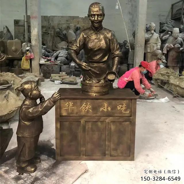 售樓處貨郎雕塑廠家 商業(yè)街雕塑 民俗擺件