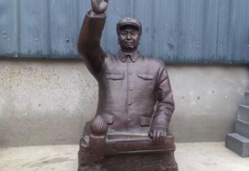 制作胸像雕塑廠家，英模人物雕塑，仿銅工藝制作