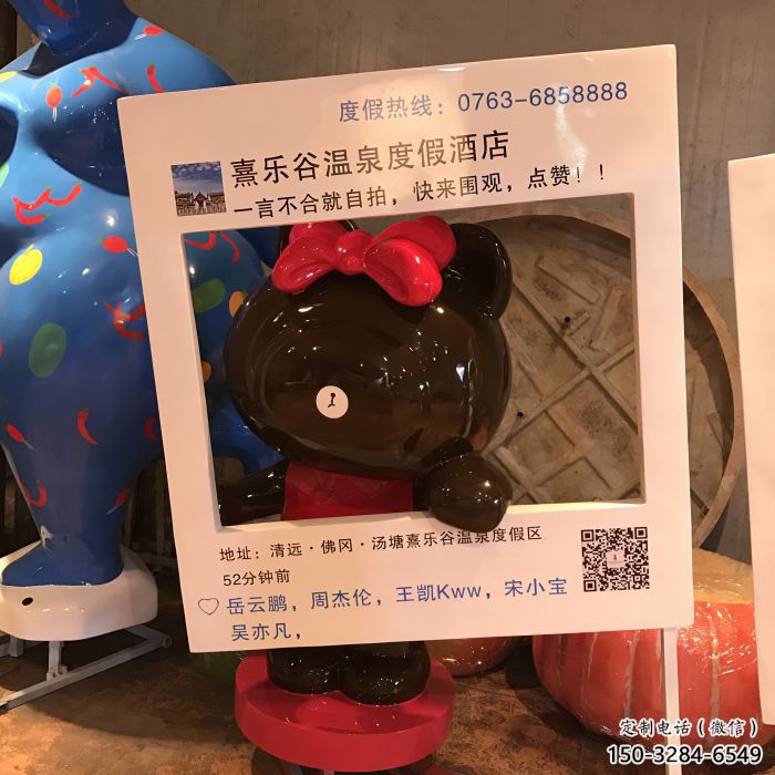大型玩偶雕塑價格 門口創(chuàng)意雕塑 售樓處小品