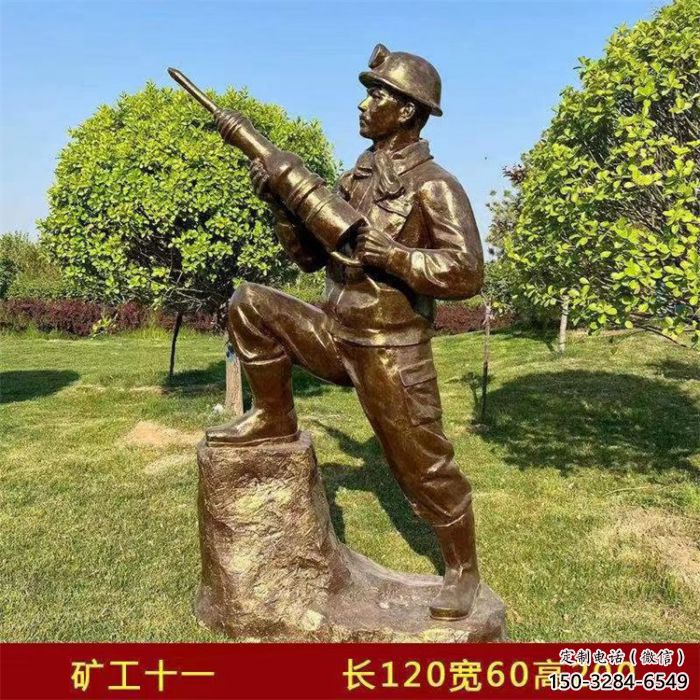 工人雕塑廠家 仿真景觀勞動雕塑 烤漆民俗雕塑