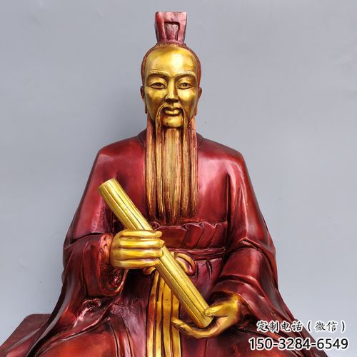 廣場(chǎng)張仲景雕塑廠家 抽象景觀藥王雕塑 烤漆名醫(yī)雕塑
