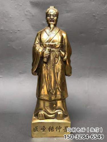 街道張仲景雕塑廠家 現(xiàn)代景觀擺件 彩繪名醫(yī)雕塑