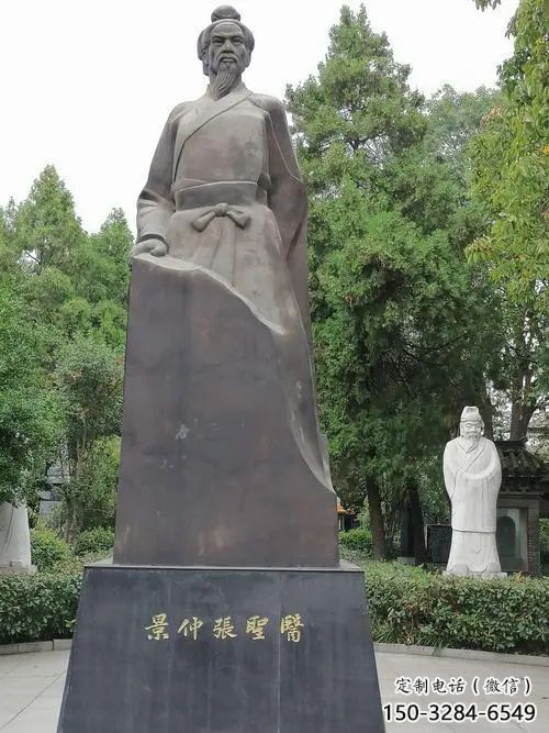 室內(nèi)張仲景雕塑廠 仿真景觀擺件 大型名醫(yī)雕塑