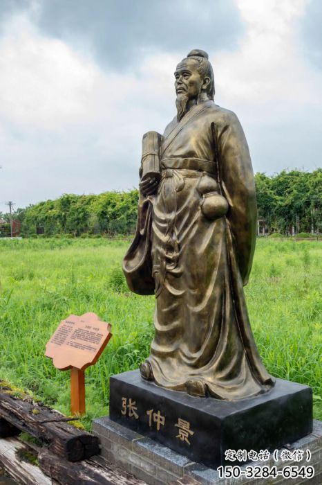 商業(yè)街張仲景雕塑 烤漆擺件 彩繪藥王雕塑廠家