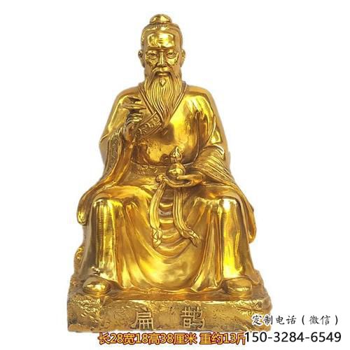 彩繪扁鵲雕塑 玻璃鋼名醫(yī)雕塑 街頭藥王雕塑