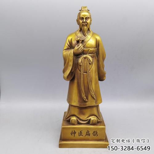 玻璃鋼扁鵲雕塑 仿銅名醫(yī)雕塑 室內(nèi)藥王雕塑