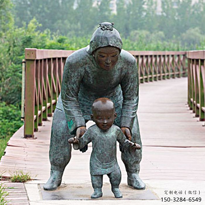公園母親雕塑 創(chuàng)意女人雕塑 美陳肖像雕塑廠家