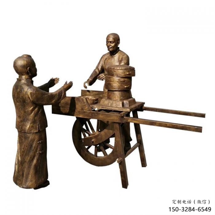 茶道雕塑生產(chǎn)商 景觀民俗雕塑 商業(yè)街制茶雕塑