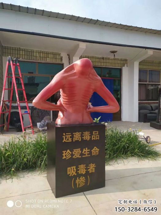 林則徐雕塑 烤漆大型名人雕塑 玻璃鋼肖像雕塑 林則徐雕塑 烤漆大型名人雕塑 玻璃鋼肖像雕塑