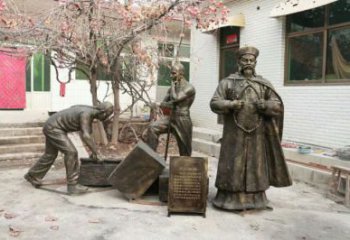 現(xiàn)代林則徐雕塑 大型別墅區(qū)名人雕塑 玻璃鋼肖像雕塑