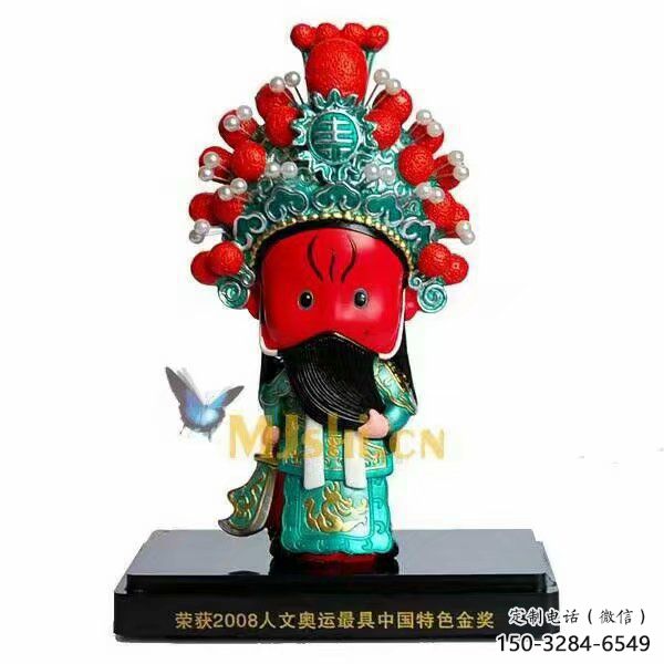 房地產(chǎn)京劇雕塑廠家 現(xiàn)代民俗雕塑 幾何唱戲雕塑 房地產(chǎn)京劇雕塑廠家 現(xiàn)代民俗雕塑 幾何唱戲雕塑