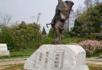 別墅區(qū)李時(shí)珍雕塑 大型人物雕塑 玻璃鋼名醫(yī)雕塑