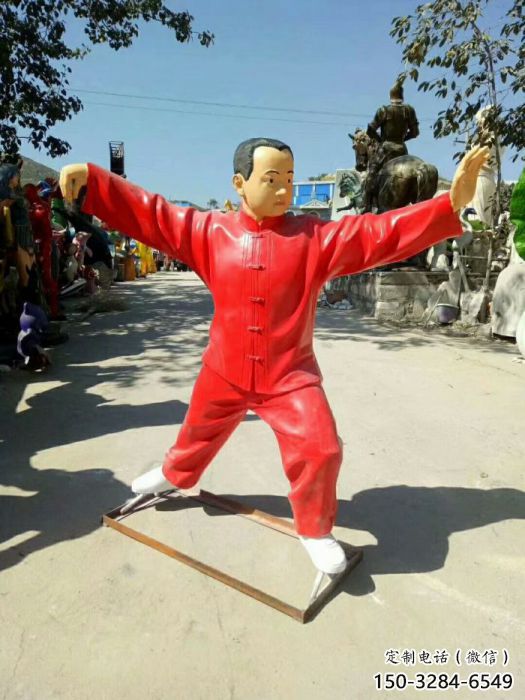 房地產(chǎn)武術(shù)雕塑 玻璃鋼功夫雕塑 彩繪練拳雕塑