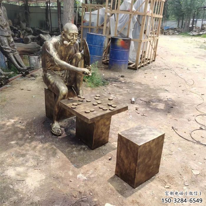 大門口下象棋雕塑生產(chǎn) 公園雕塑 仿真民俗雕塑