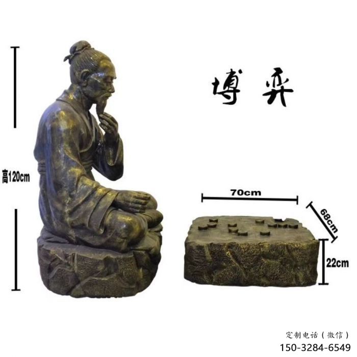 仿古下象棋雕塑生產(chǎn)商 彩繪雕塑 現(xiàn)代民俗雕塑