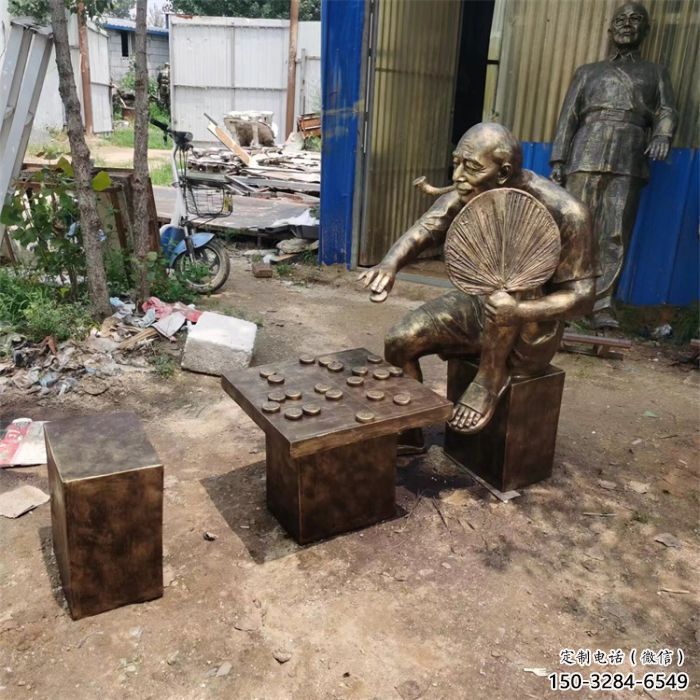 廣場(chǎng)下象棋雕塑供應(yīng)商 抽象雕塑 烤漆民俗雕塑