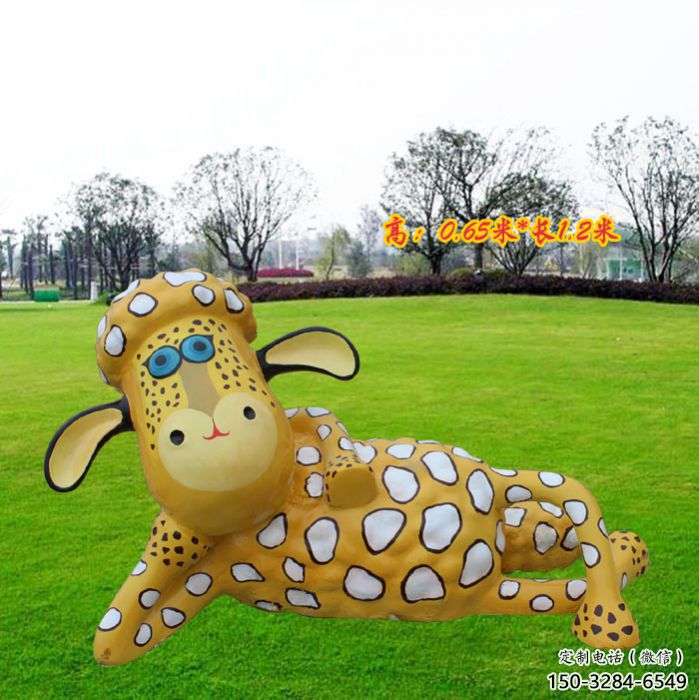 公園小羊雕塑，動漫雕塑，卡通彩繪工藝