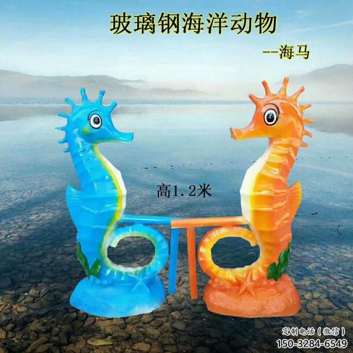 海洋館河馬雕塑，卡通彩繪雕塑，動漫工藝