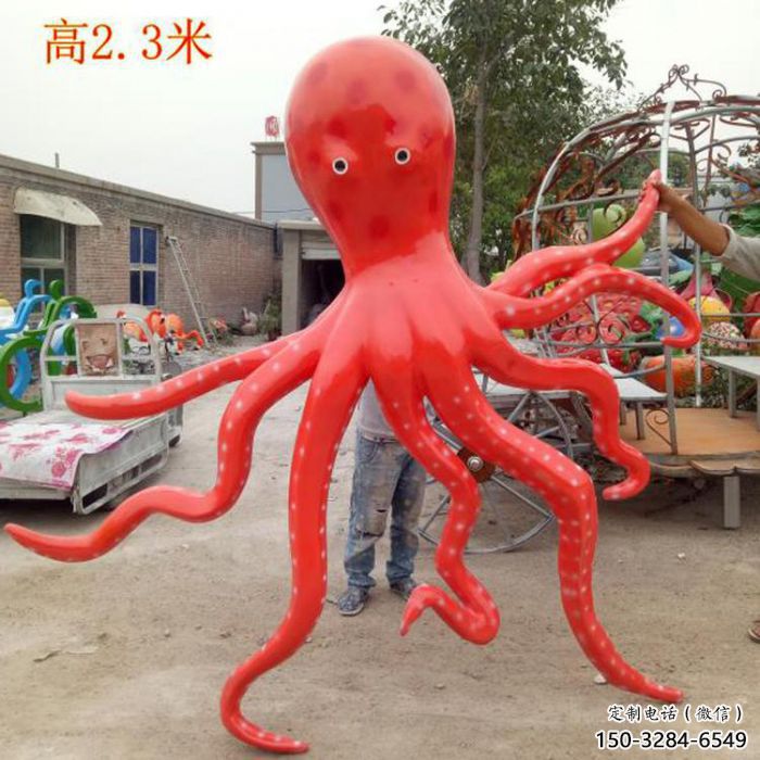 玻璃鋼章魚雕塑廠家，仿真彩繪工藝，公園動(dòng)物小品
