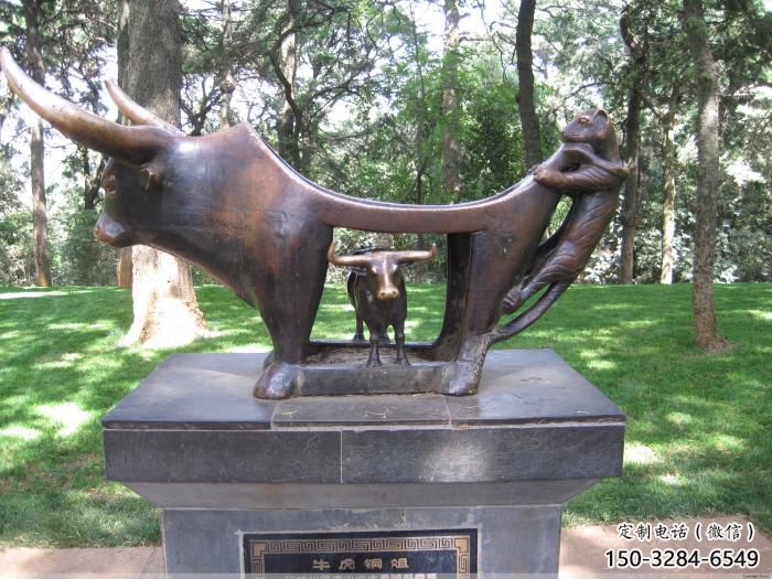 動(dòng)物水牛雕塑，田間景觀小品，抽象原理
