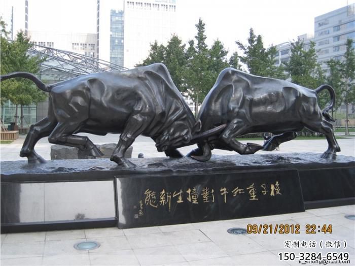 仿銅水牛雕塑，田間景觀小品，抽象原理