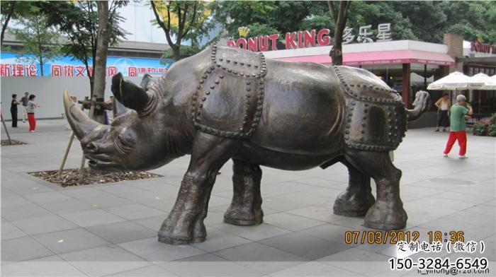 園林水牛雕塑，田間景觀小品，抽象原理
