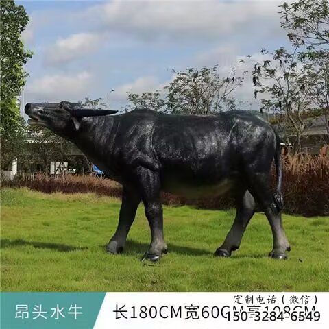 仿真水牛雕塑，公園園林動物，仿真景觀擺件