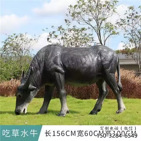戶外水牛雕塑，公園園林動物，仿真景觀擺件