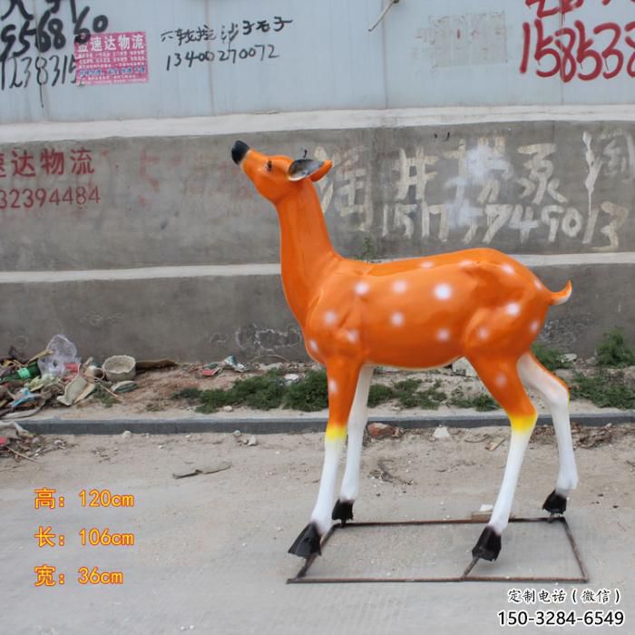 抽象梅花鹿雕塑，彩繪工藝，玻璃鋼動(dòng)物雕塑廠家