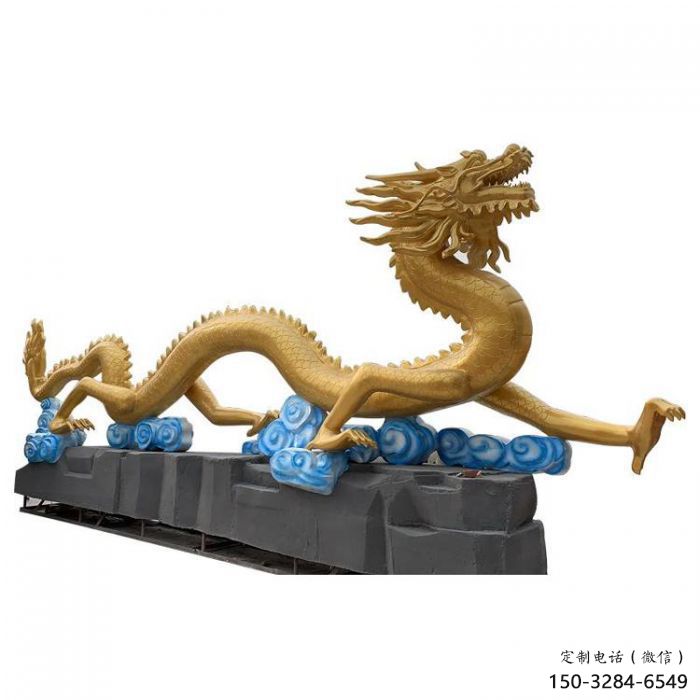 彩繪龍形雕塑廠家，動(dòng)物擺件，城市園林?jǐn)[件