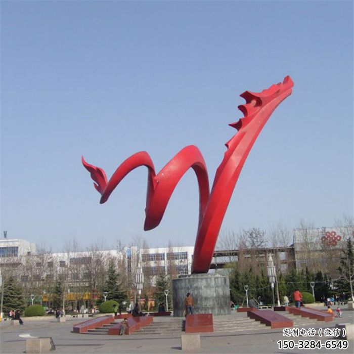 廣場龍形雕塑廠家，動物擺件，城市園林?jǐn)[件