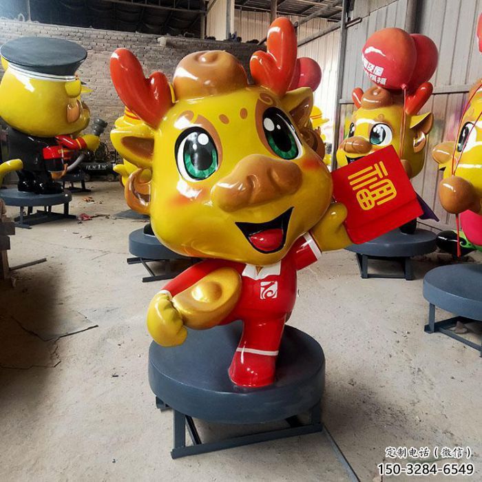 卡通龍形雕塑廠家，動(dòng)漫動(dòng)物小品，彩繪工藝效果