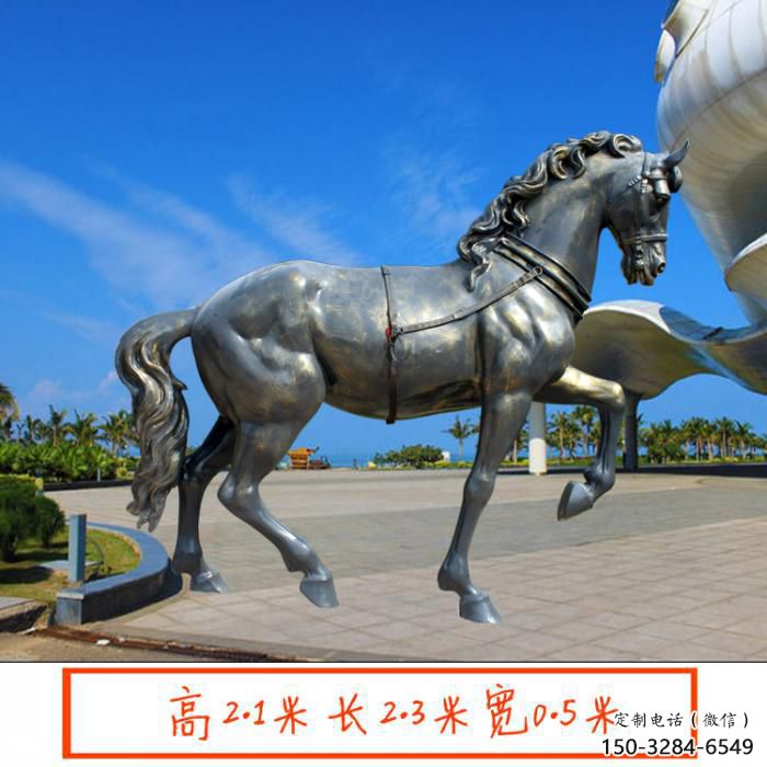 景區(qū)小馬雕塑廠家，美陳小品，噴漆工藝