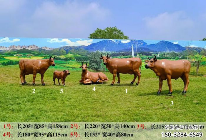 大型黃牛雕塑生產(chǎn)商 步行街宣傳雕塑 仿真擺件