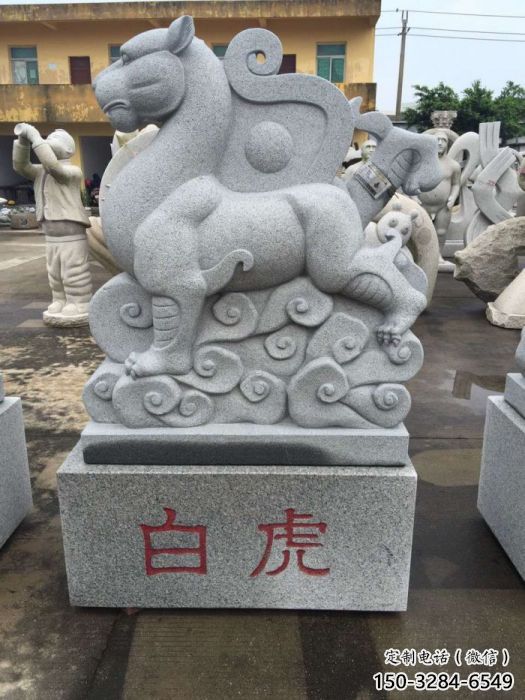 仿真白虎雕塑，拉絲海洋雕塑，抽象效果